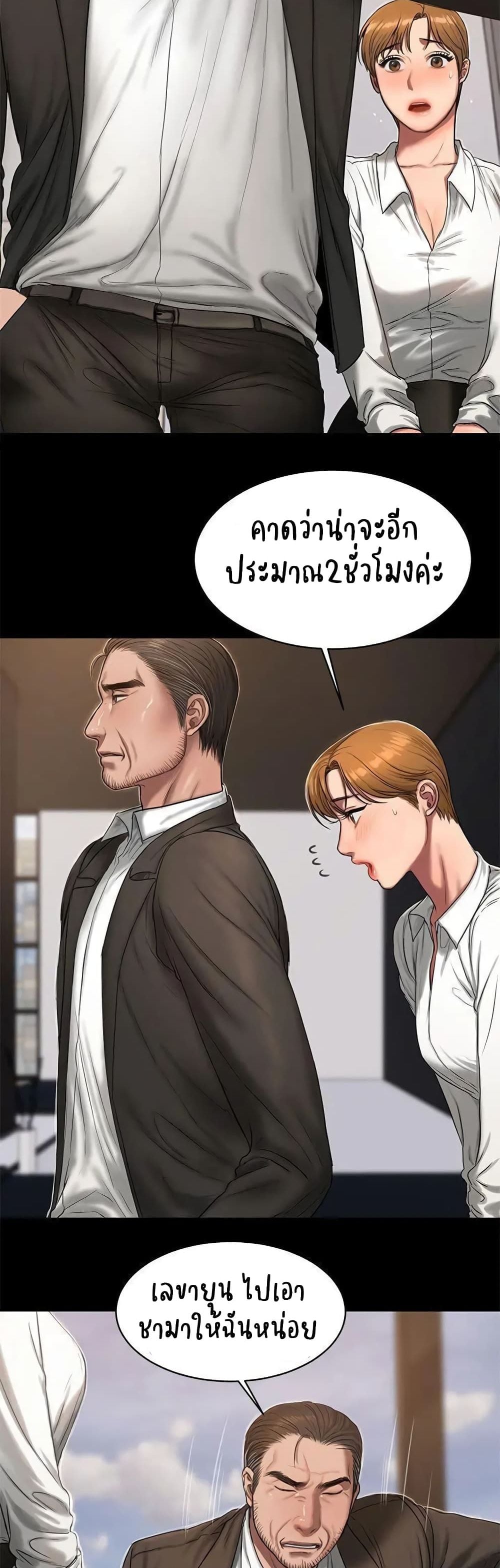 0009.jpg