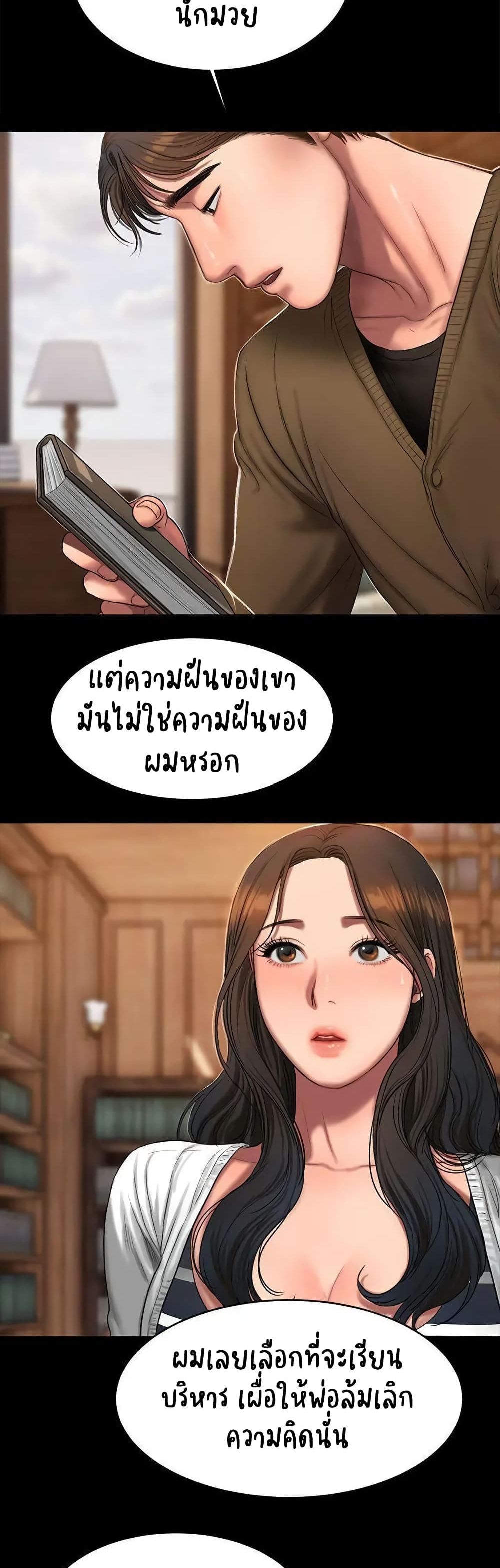 0013.jpg