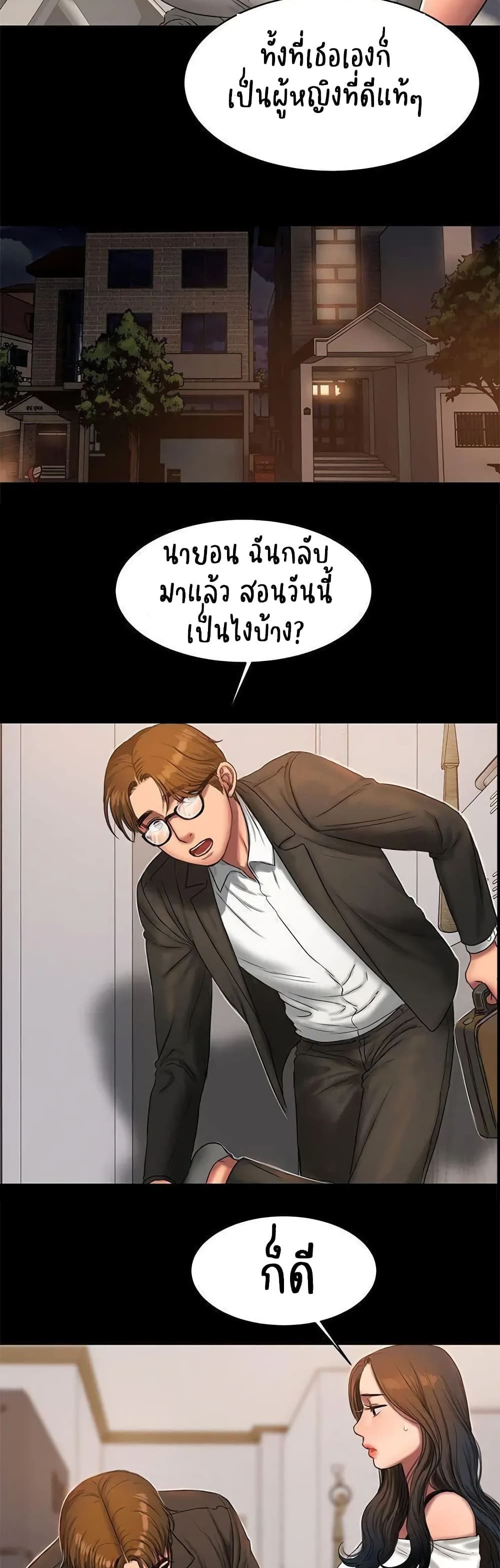 0021.jpg