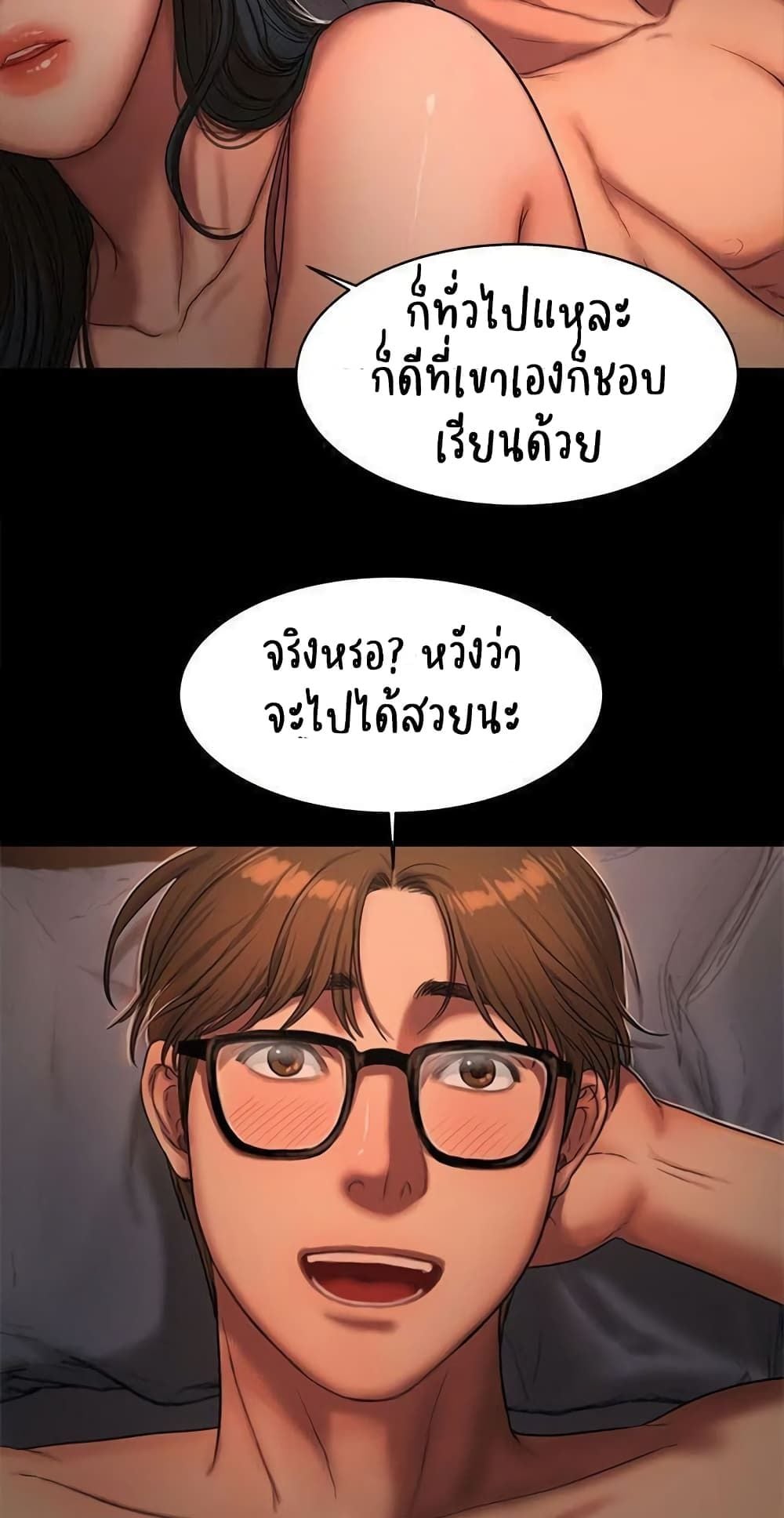 0005.jpg