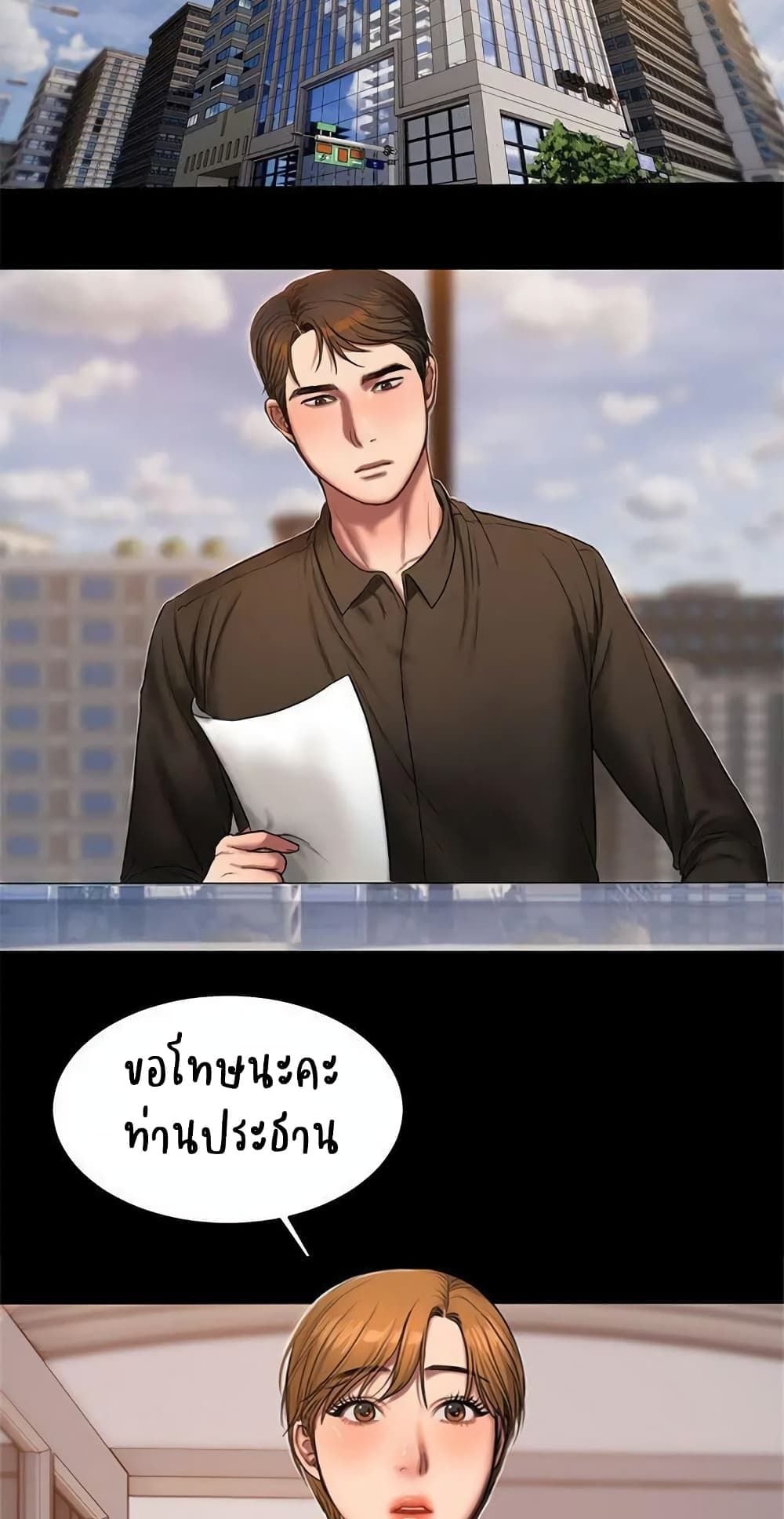 0007.jpg