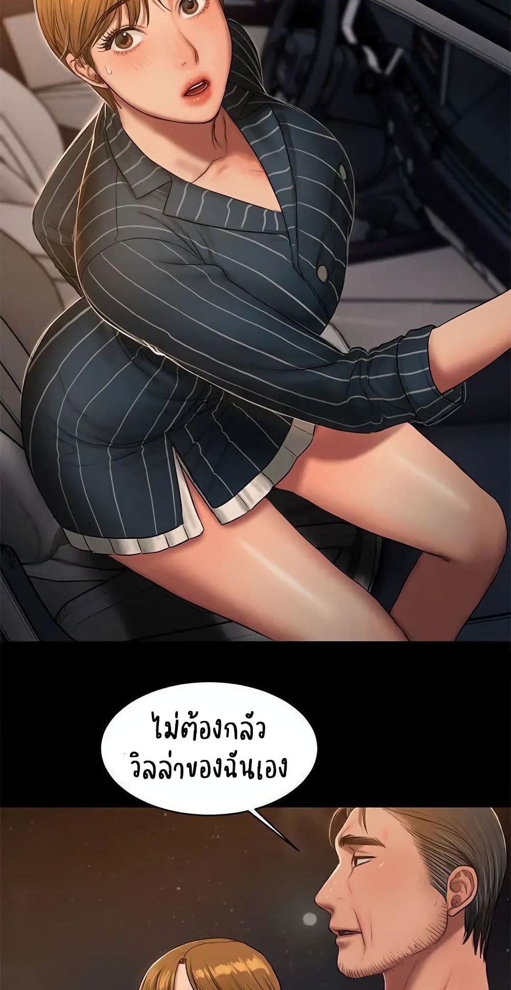 0050.jpg