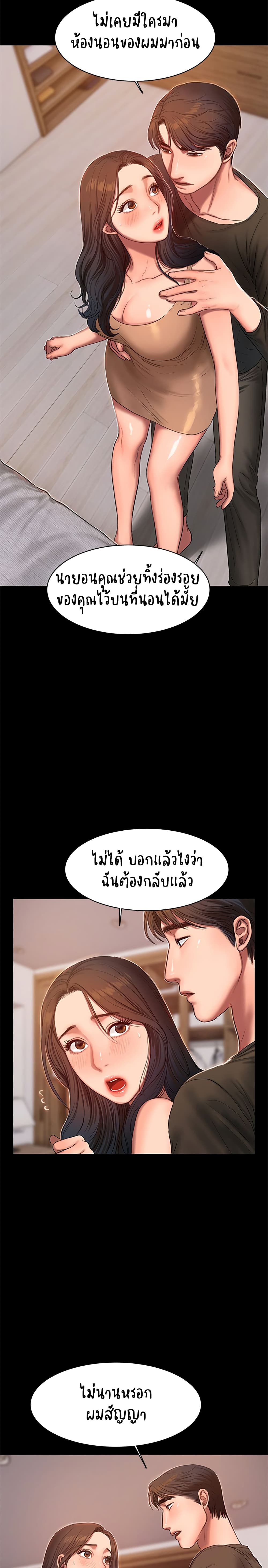 0010.jpg