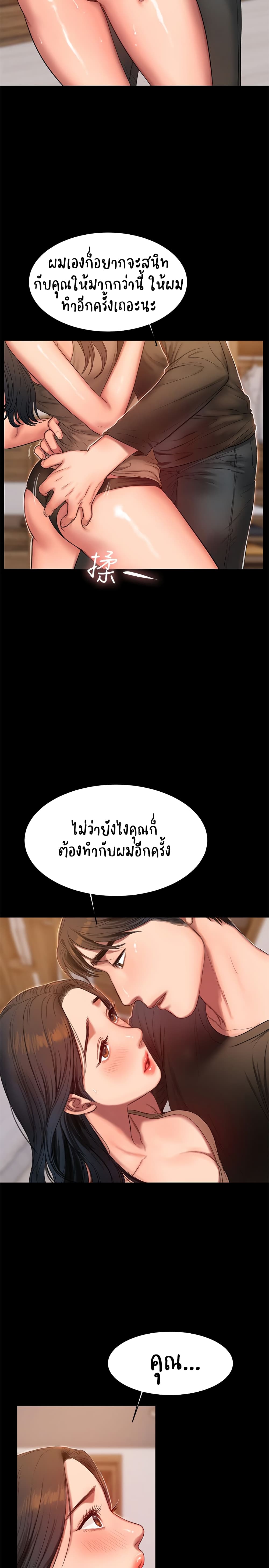 0013.jpg