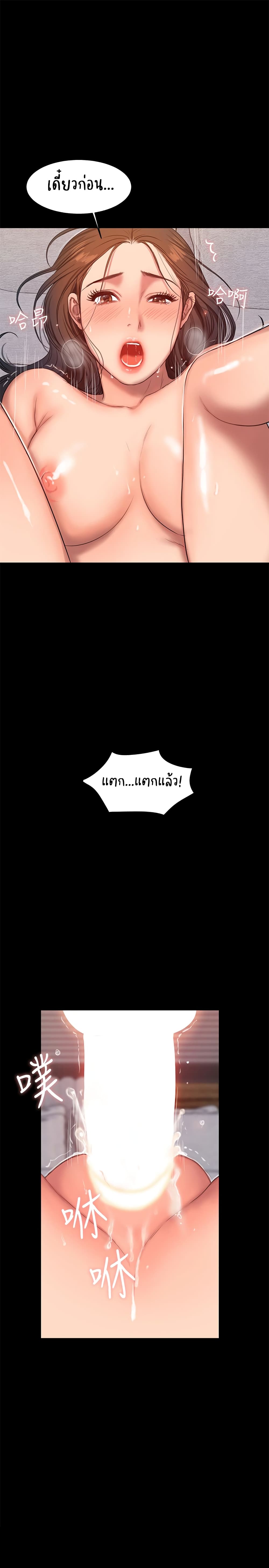 0030.jpg