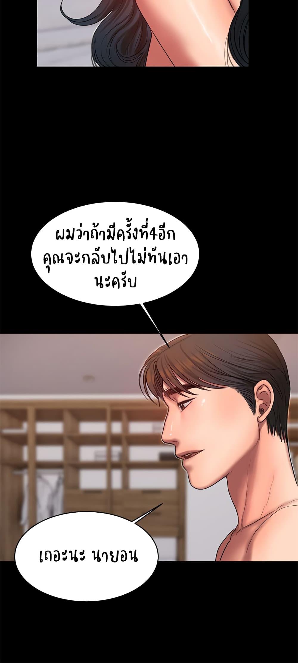 0019.jpg