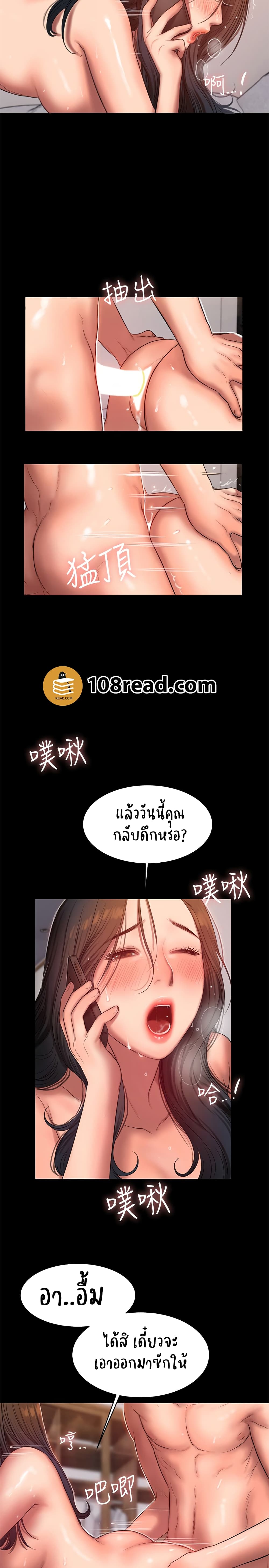 0030.jpg