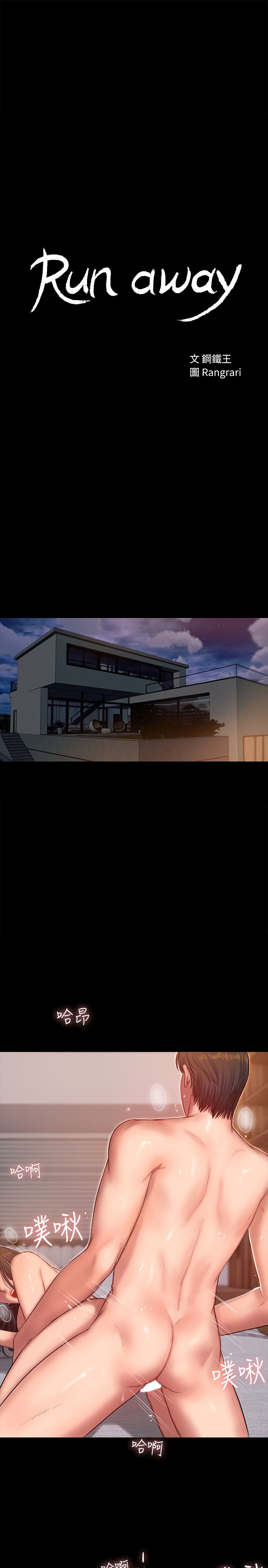 0004.jpg