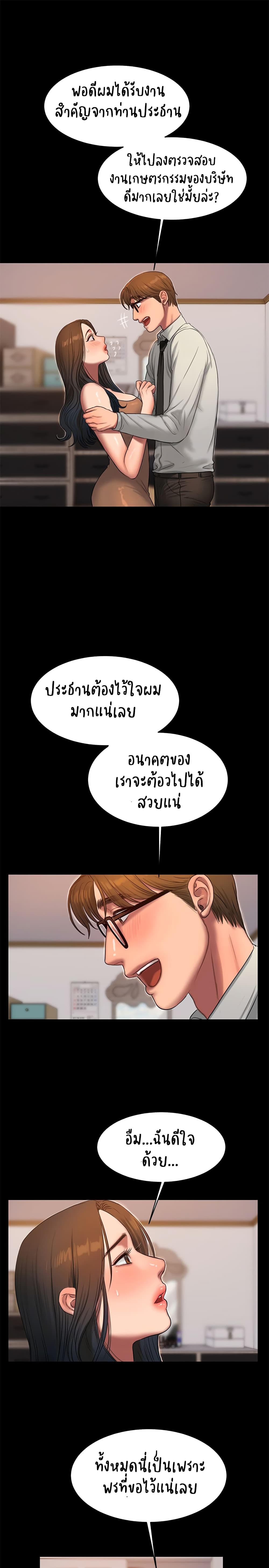 0025.jpg