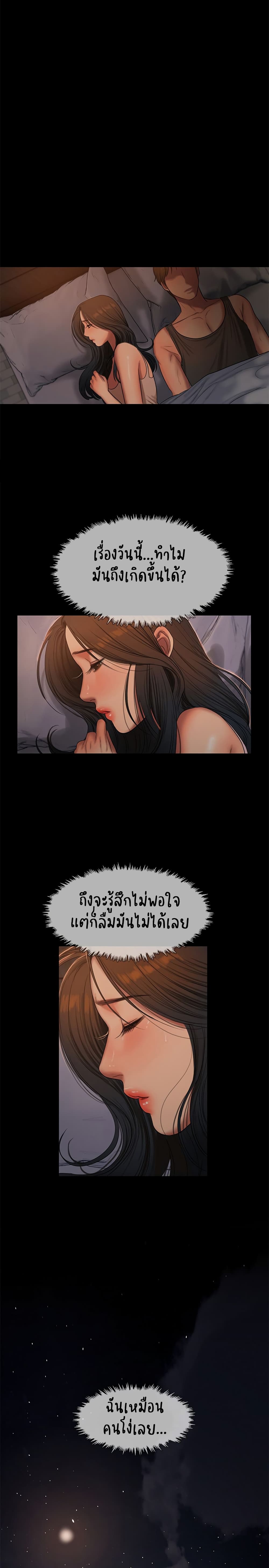 0003.jpg