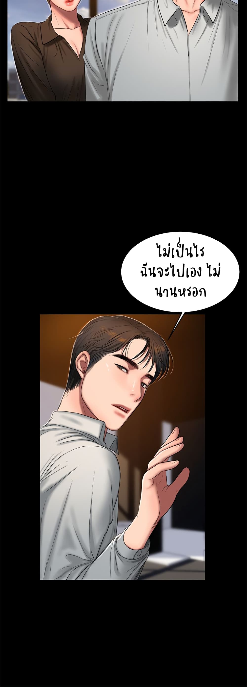 0007.jpg