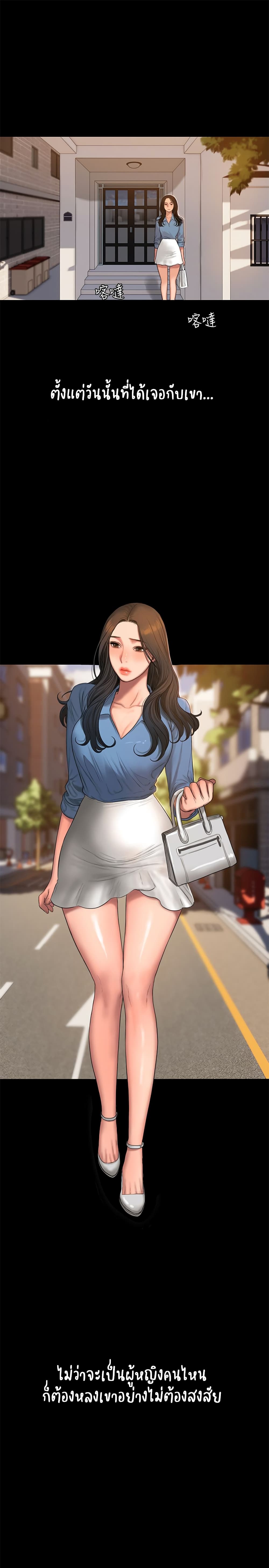 0011.jpg