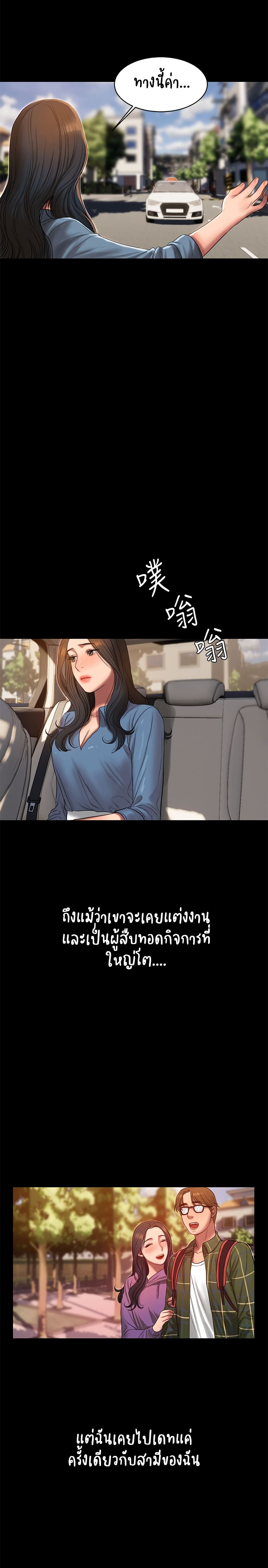 0012.jpg