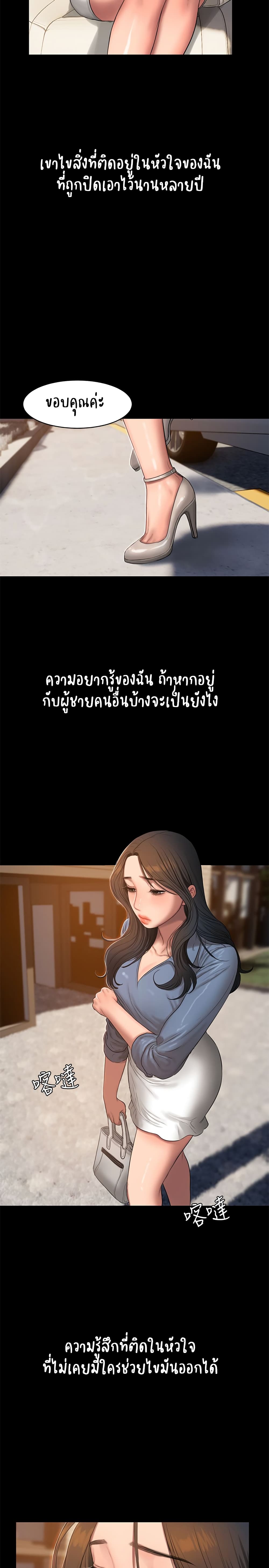 0015.jpg