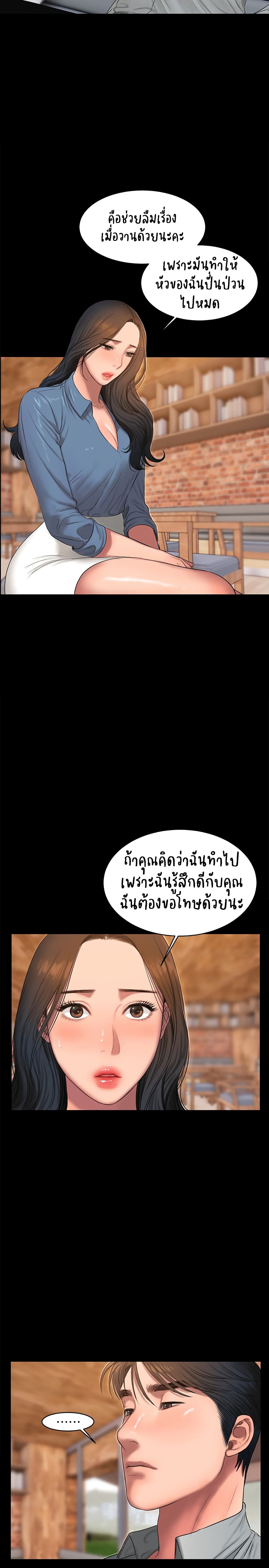 0025.jpg