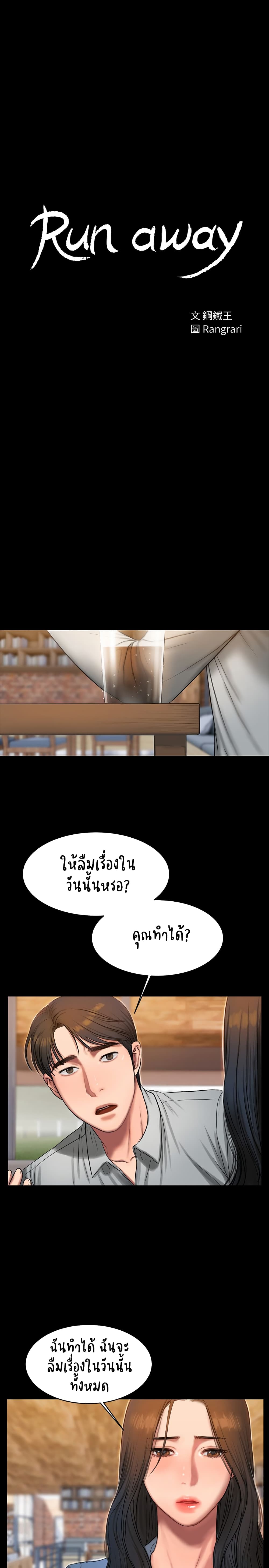 0007.jpg