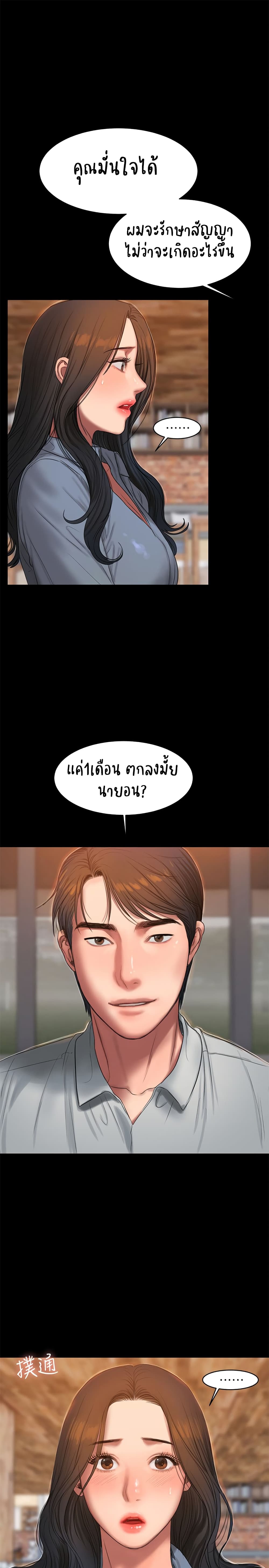 0002.jpg