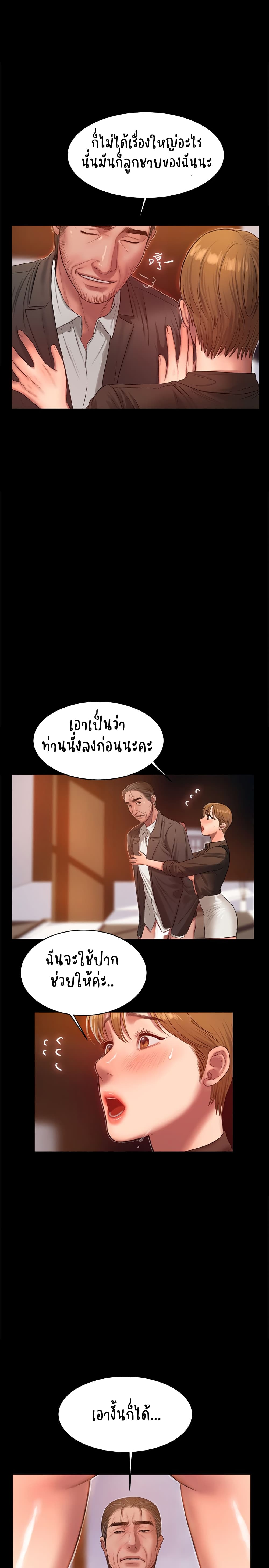 0008.jpg