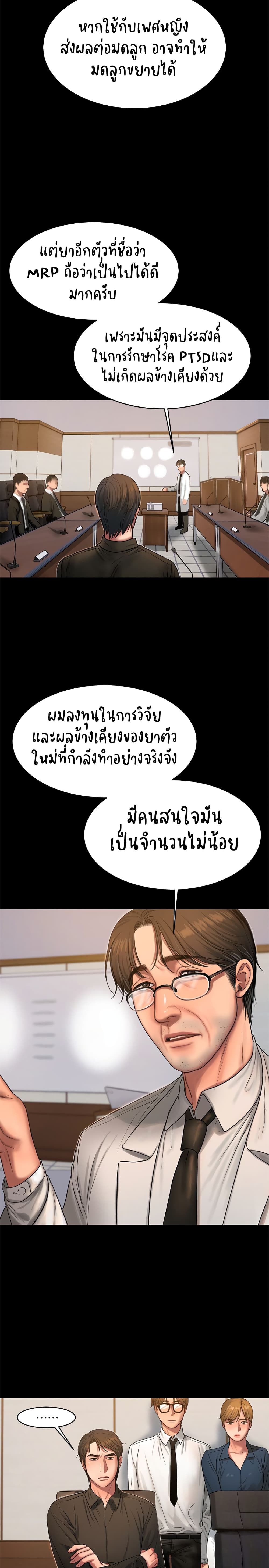 0008.jpg