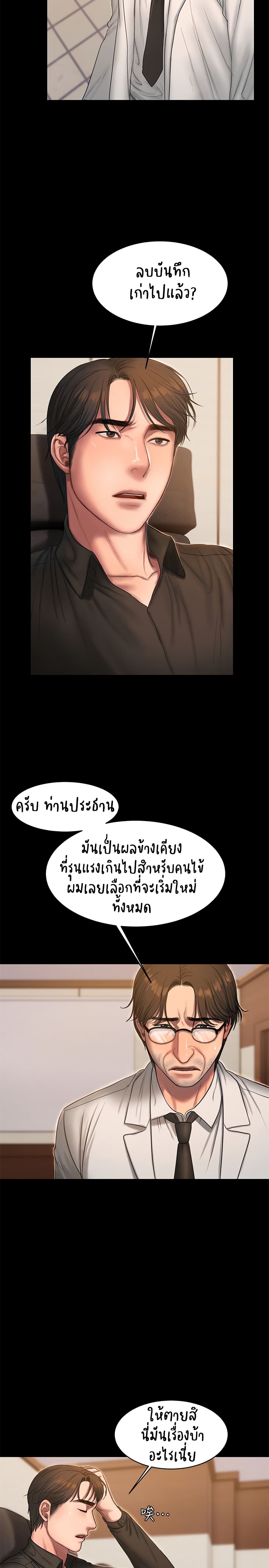 0011.jpg
