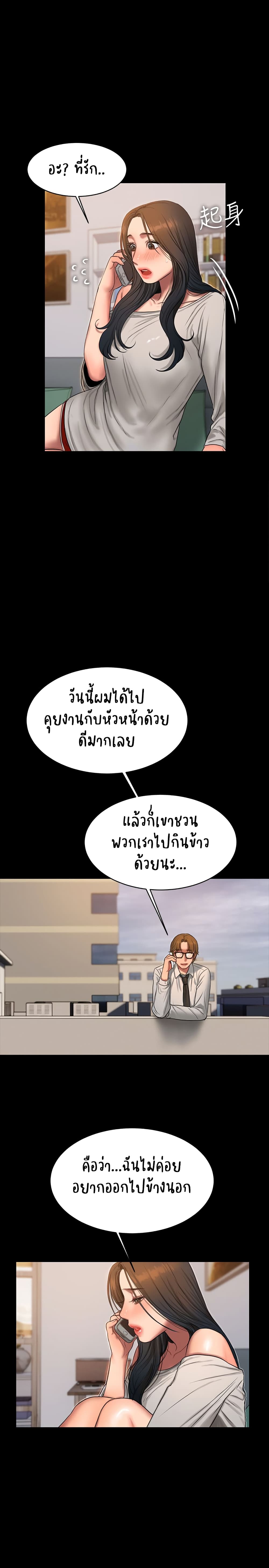 0019.jpg