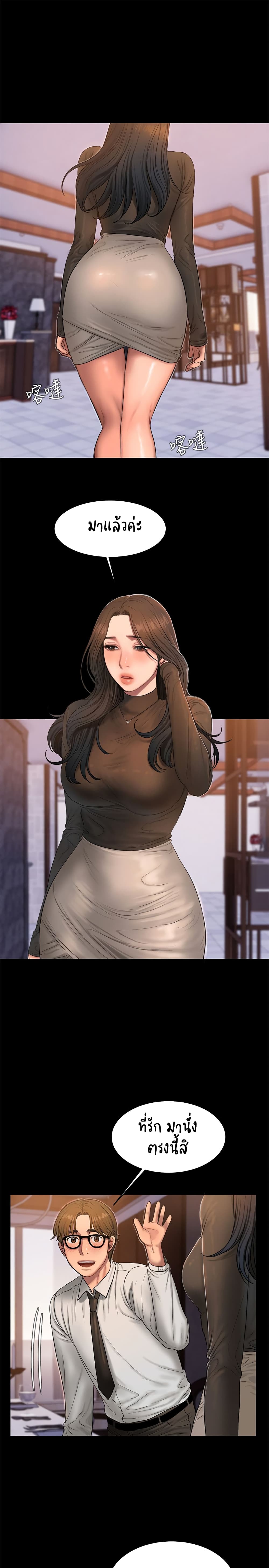 0022.jpg