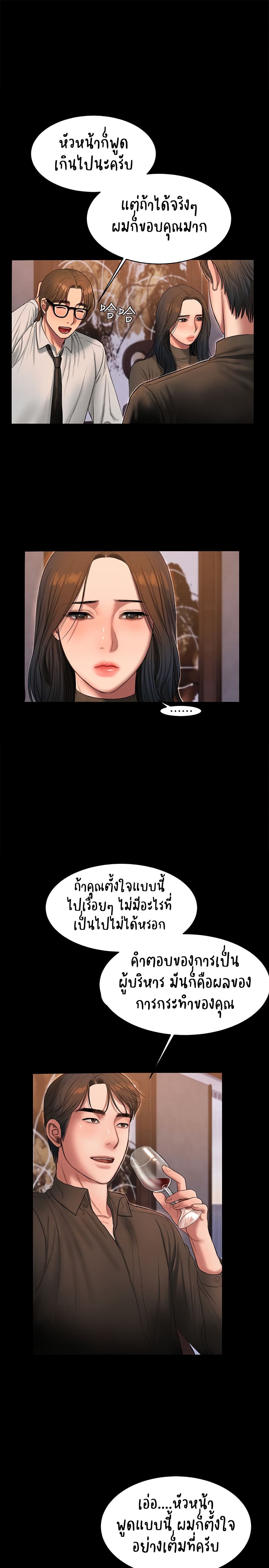 0025.jpg