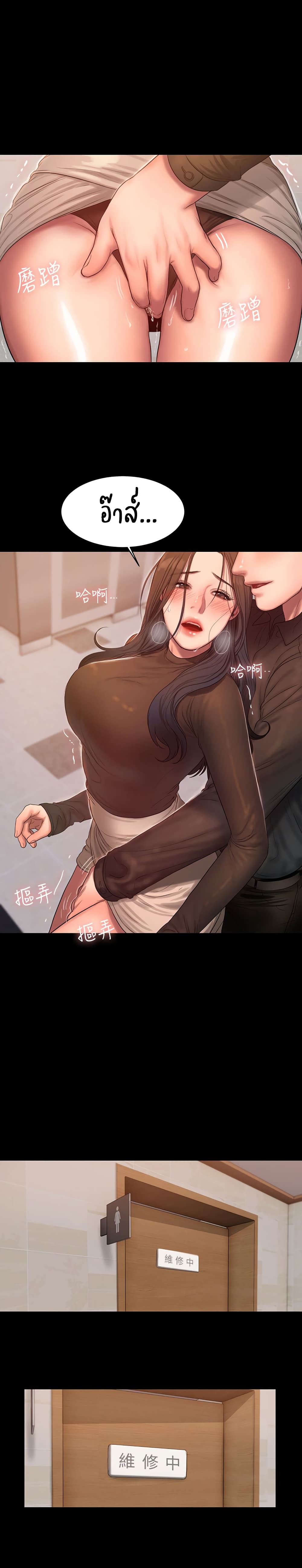 0005.jpg