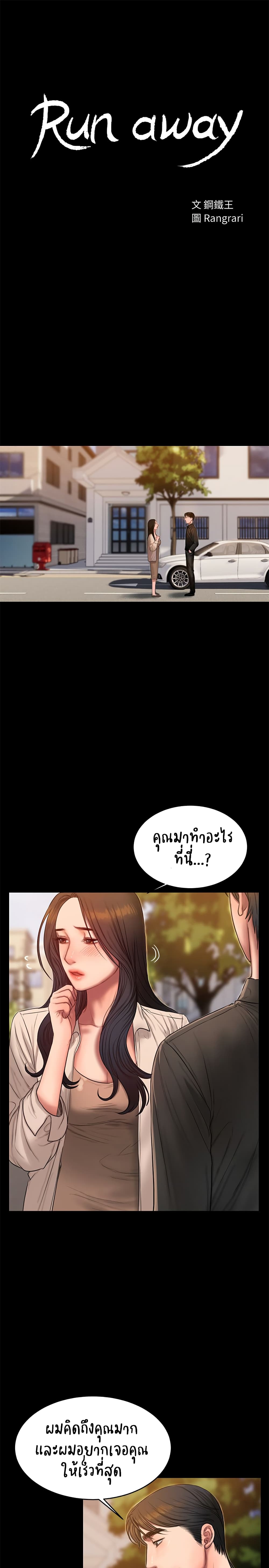 0006.jpg