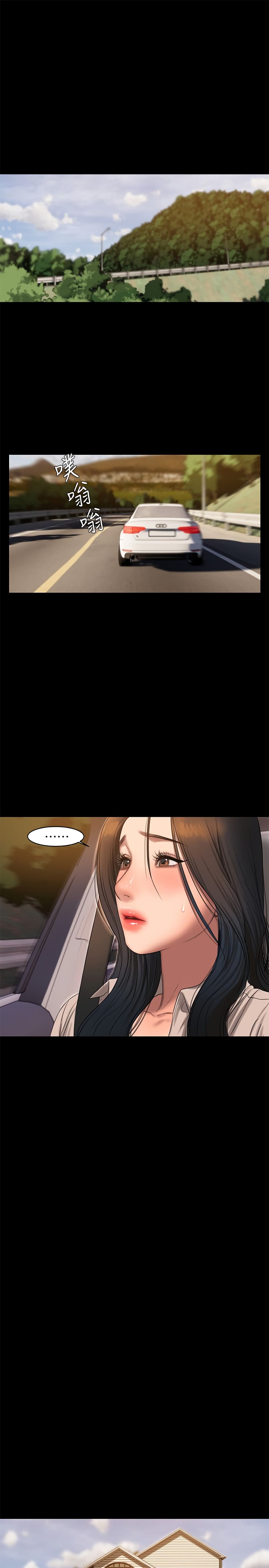 0012.jpg