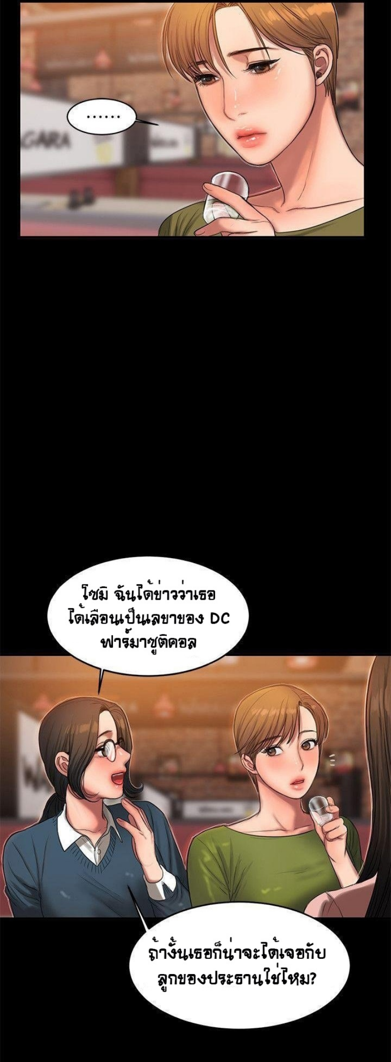 0038.png