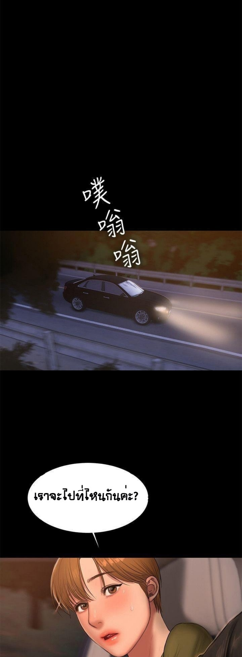 0049.png