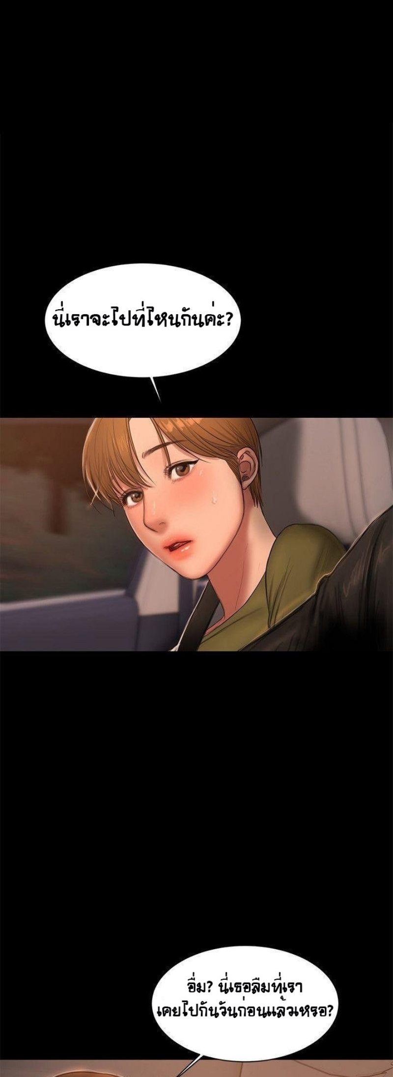 0003.png