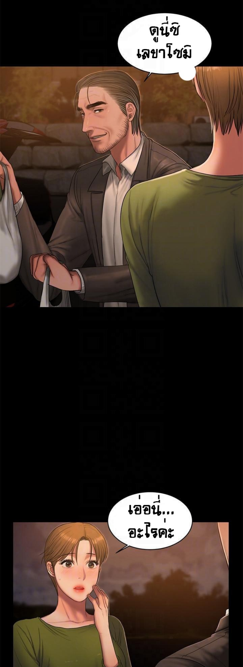 0020.png