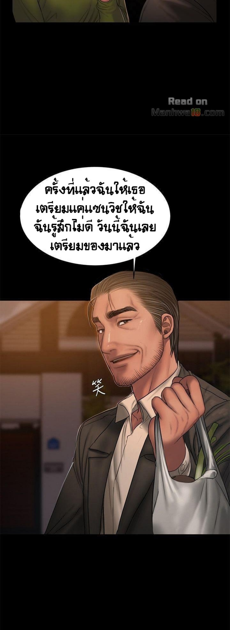 0021.png