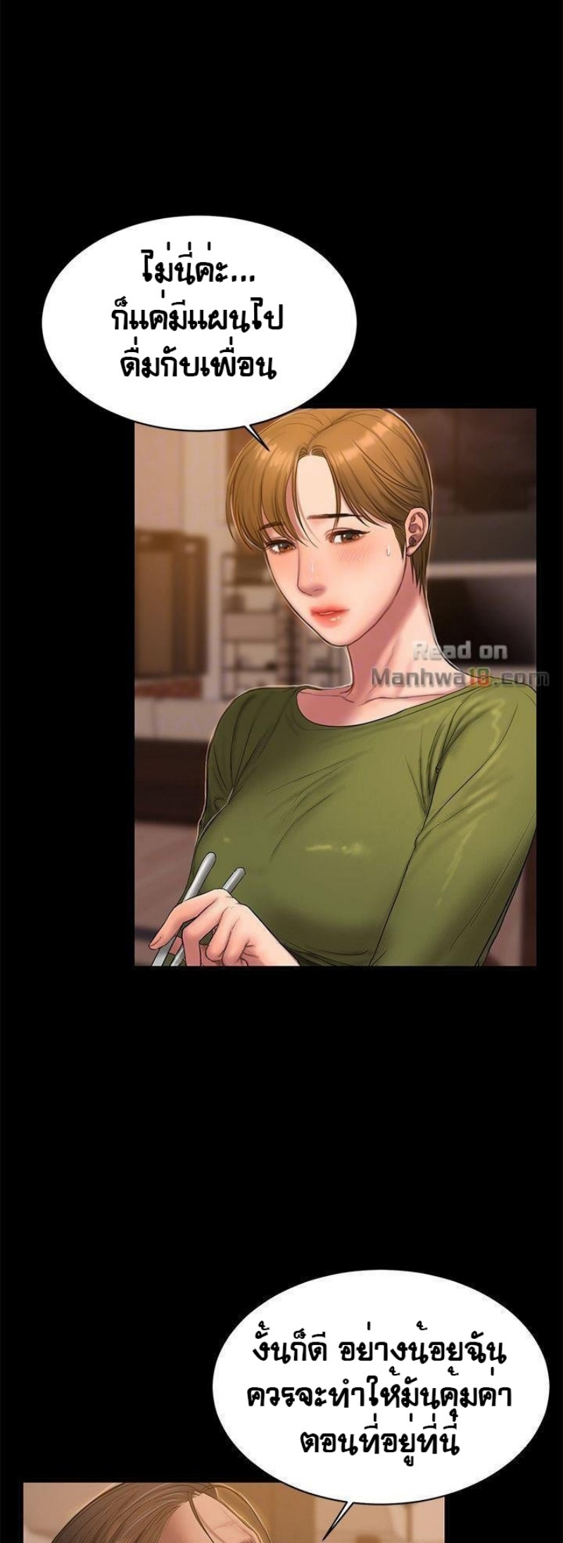 0025.png