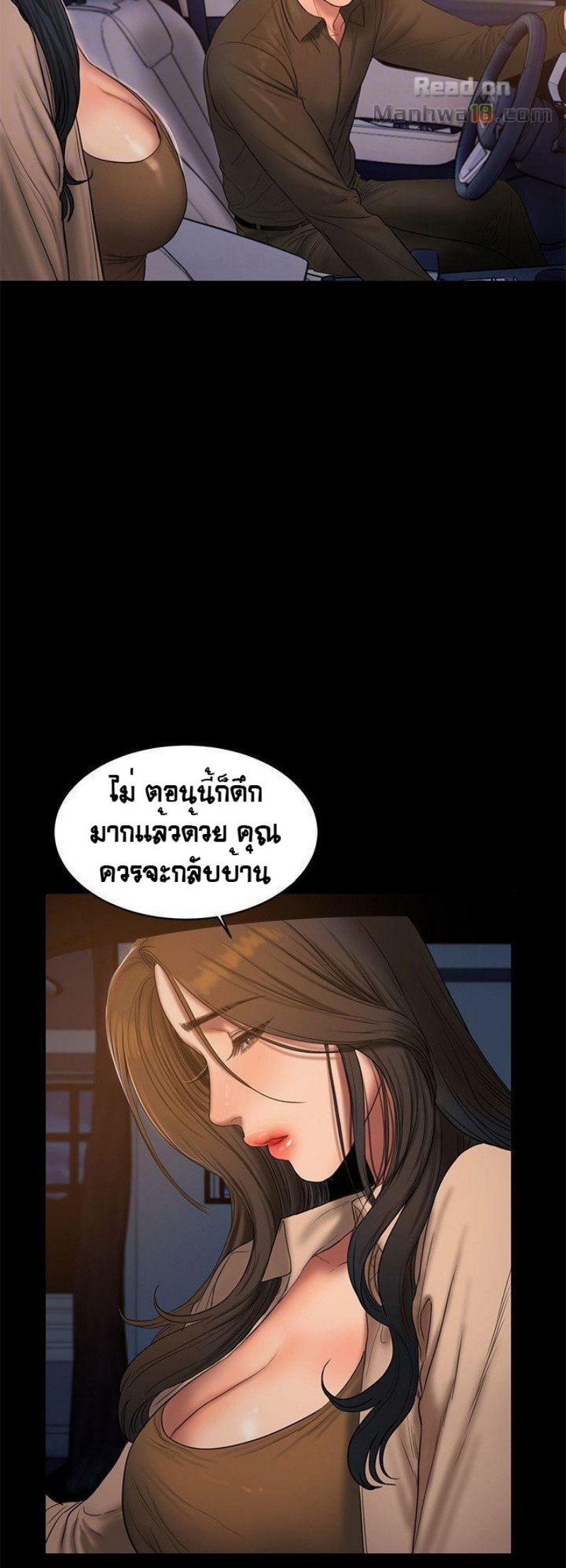 0029.png