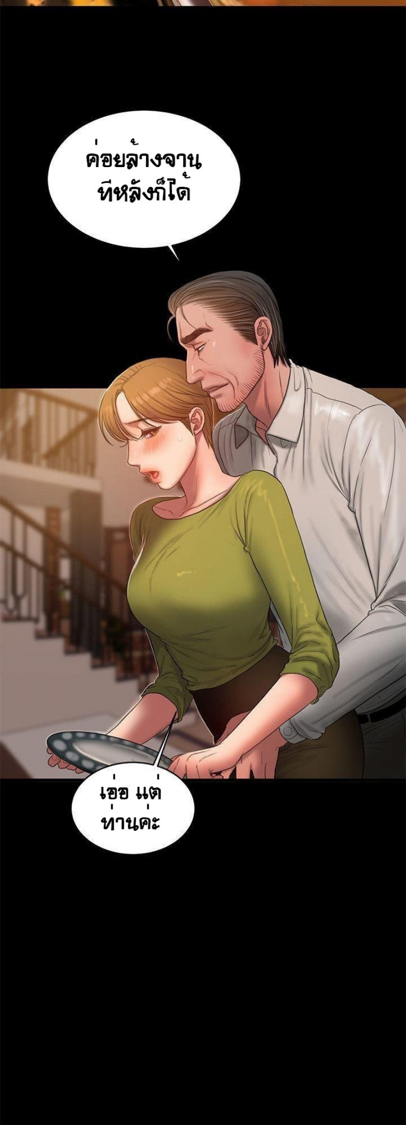 0034.png