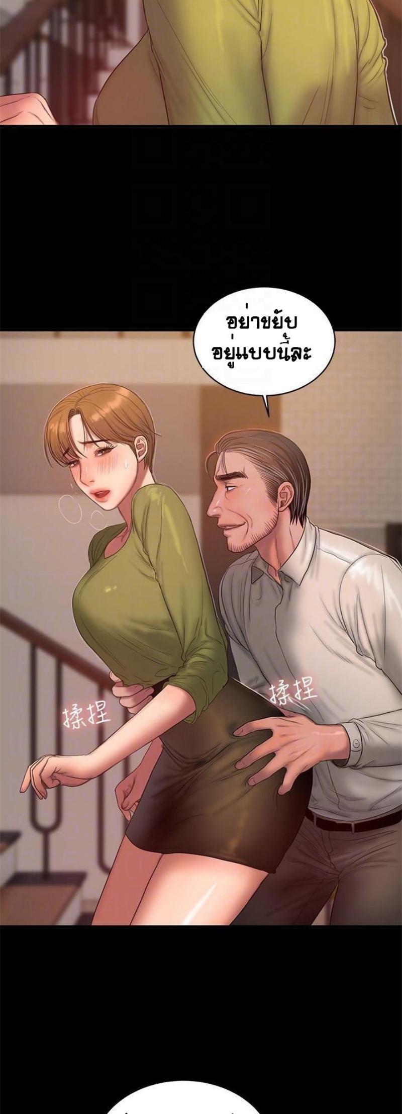 0039.png