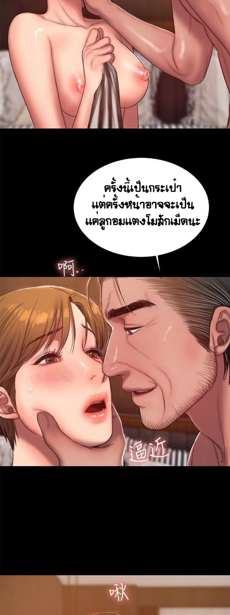 0037.png