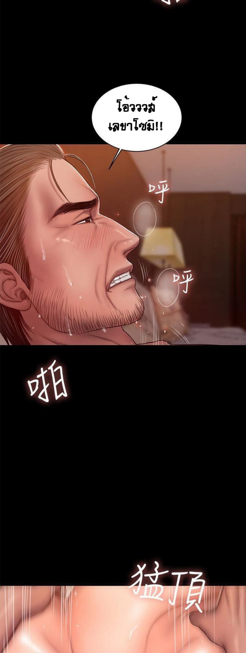 0017.png