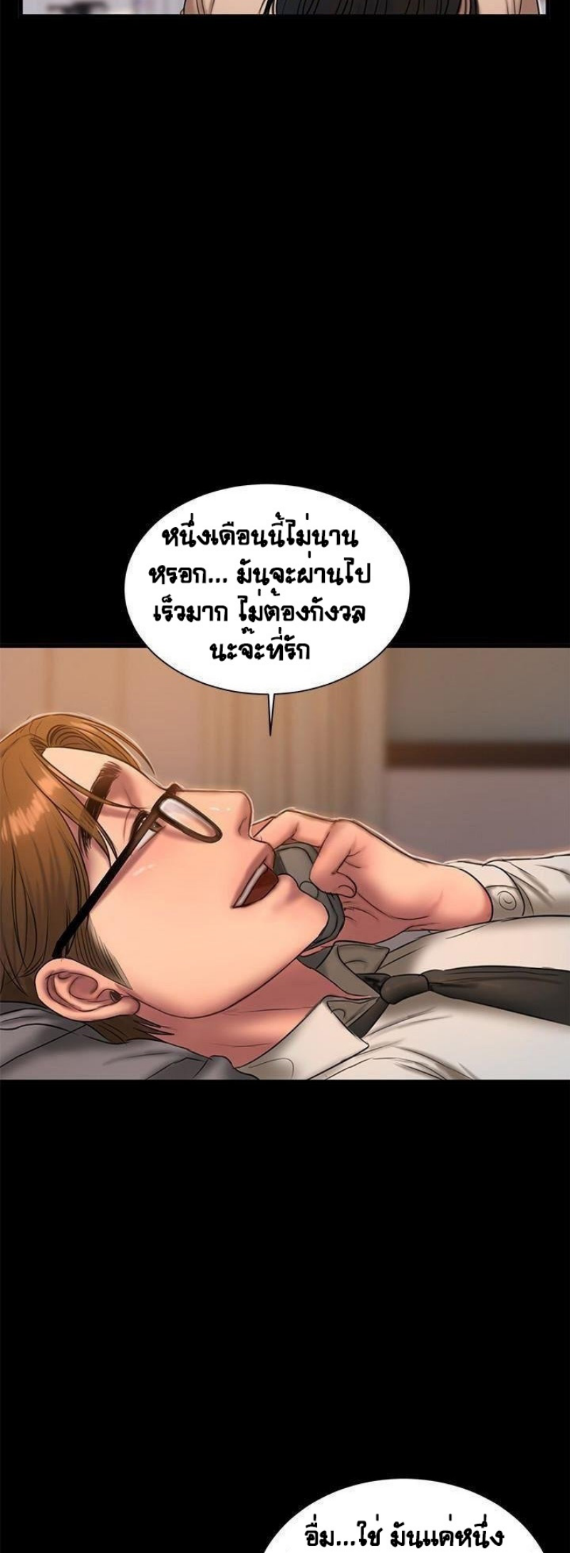 0040.png