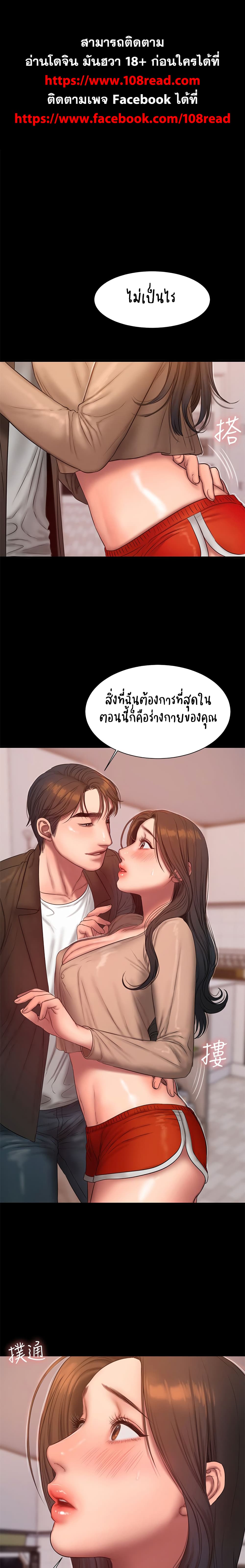 0003.jpg