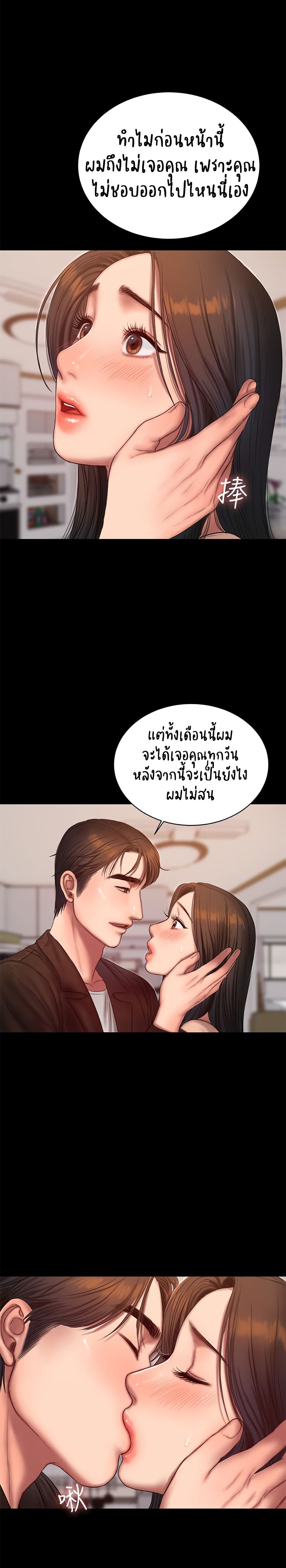 0006.jpg