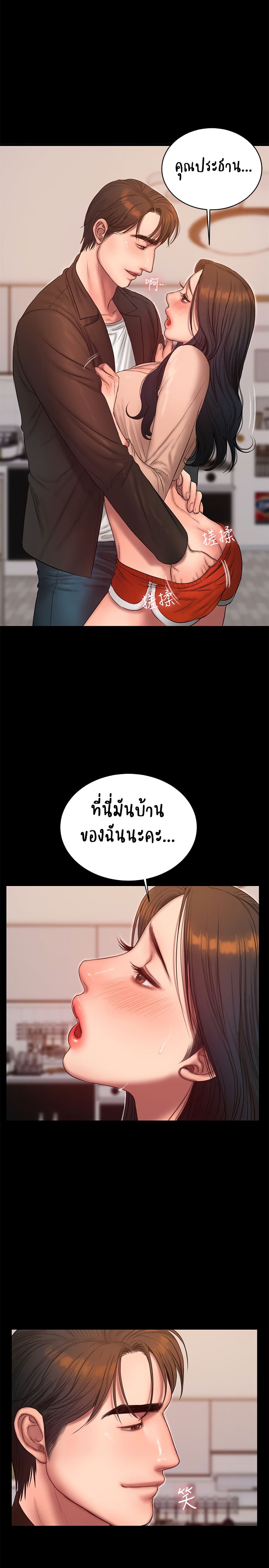 0009.jpg