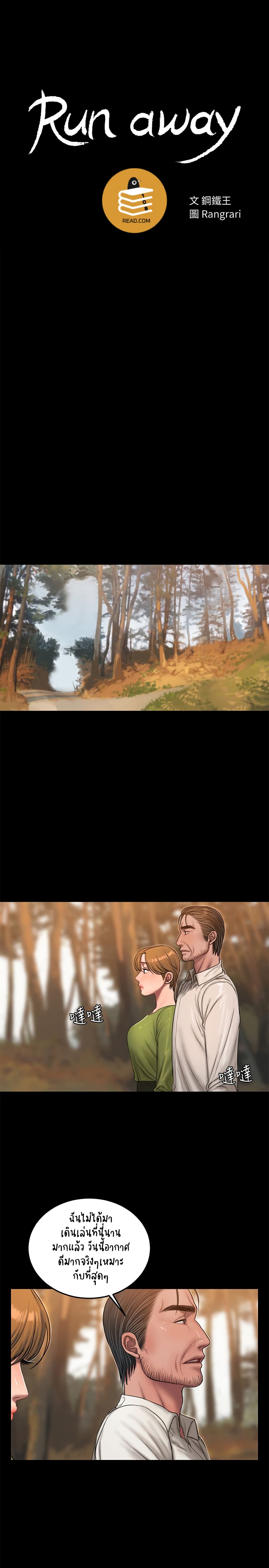 0005.jpg