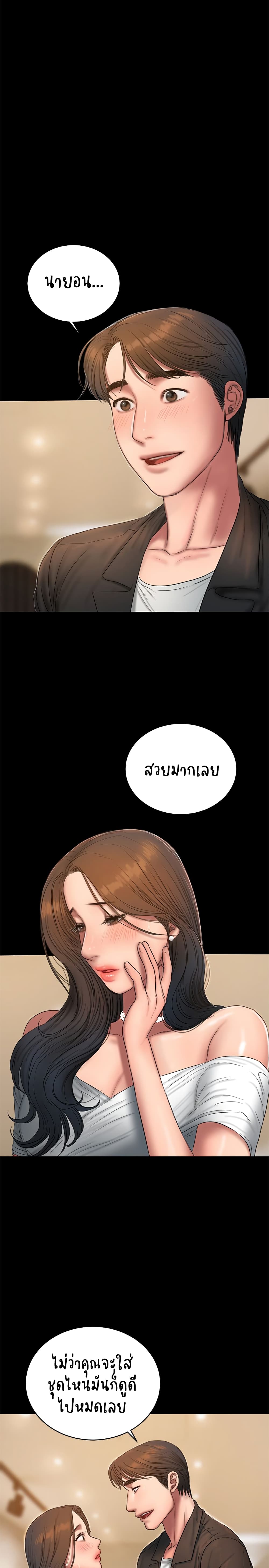 0021.jpg