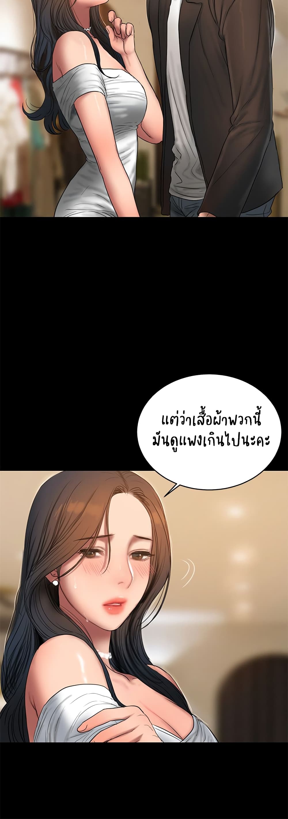 0022.jpg