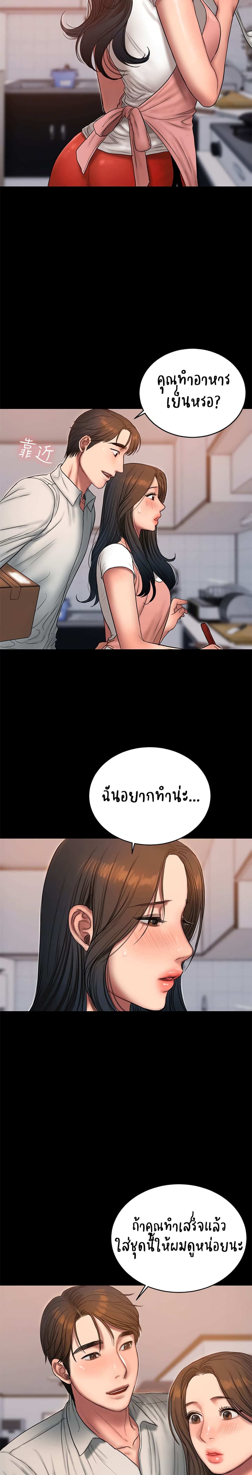 0030.jpg