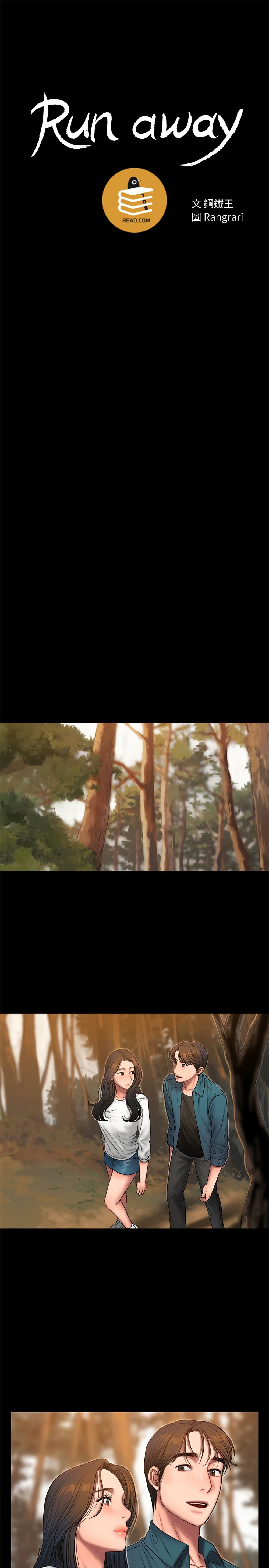 0006.jpg